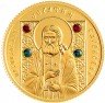 Купить 100 рублей 2013 "Преподобный Серафим Саровский" Proof в буклете