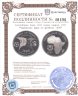 Купить Республика Заир 1000 новых заиров 1997 "Чемпионат мира по футболу 1998"