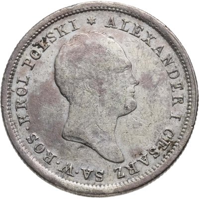 купить 2 злотых (zlote) 1821 IB