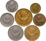 Купить Полный годовой набор монет 1946 года 1, 2, 3, 5, 10, 15, 20 копеек (7 монет)