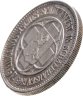 Купить Швейцария 5 франков 1865 "Стрелковый фестиваль в Шаффхаузене"