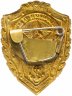 Купить Знак "Отличник ВМФ"