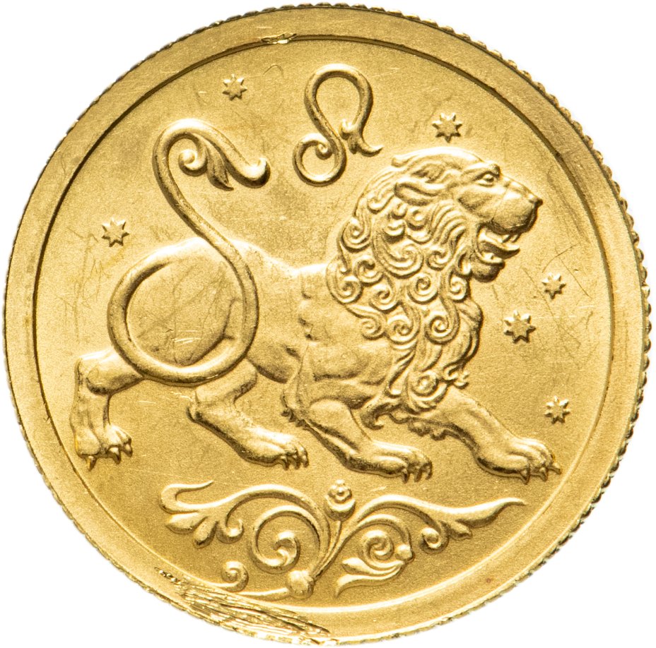 Монета 25 рублей 2005 СПМД Лев стоимостью 23965 руб.