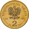Купить Польша 2 злотых 2008 "90 лет независимости Польши"