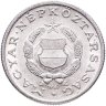 Купить Венгрия 1 форинт (forint) 1987