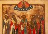 Купить Икона "Избранные святые", дерево, темпера, золочение, Российская империя, 1850-1880 гг.