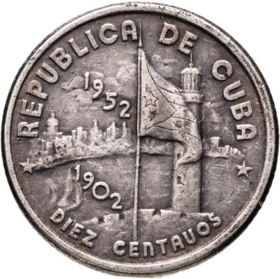 купить Куба 10 сентаво (centavos) 1952 50 лет Республике Куба