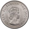 Купить Остров Джерси 5 шиллингов (shillings) 1966 " 900 лет битве при Гастингсе"