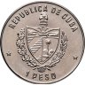 Купить Куба 1 песо (peso) 1986  100 лет автомобилям