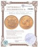 Купить Дания 20 крон (kroner) 1912 с портретом короля Фредерика VIII