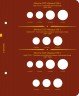 Купить Альбом Albo Numismatico "Монеты РСФСР, СССР и РФ регулярного выпуска 1921 года, по образцам", том I (1921-1991)
