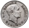 Купить Саравак 1 цент (cent) 1920