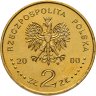 Купить Польша 2 злотых 2000 "1000 лет городу Вроцлав"