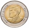 Купить Таиланд 10 батов 2019 "Король Рама X"