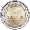 Купить Бельгия 2 евро 2014 100 лет со дня начала Первой мировой войны