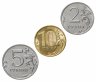 Купить Набор трёх монет 2, 5 и 10 рублей 2021