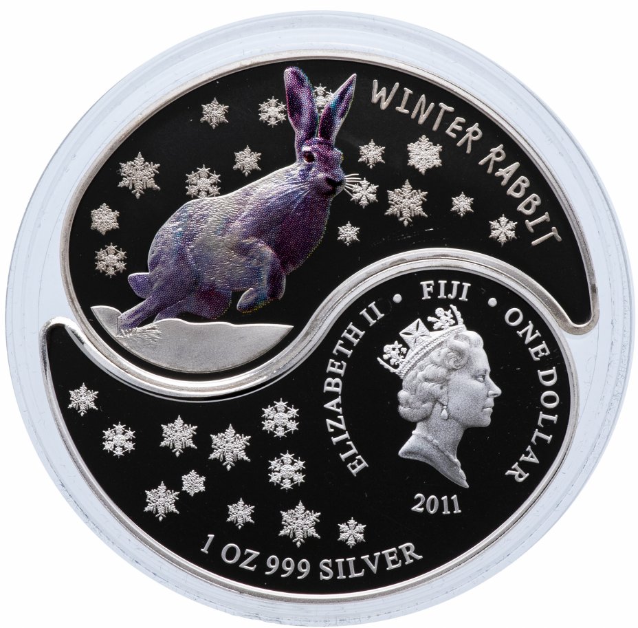 купить Фиджи 1 доллар 2011 "Год кролика" набор из 2-х монет в футляре