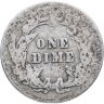 Купить США 10 центов (дайм, one dime) 1910 Barber Dime Без отметки монетного двора