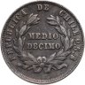 Купить Чили 1/2 десимо (decimo) 1894