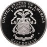 Купить США 1/2 доллара (dollars) 2013 "5-звездочные генералы армии США", знак монетного двора: "D" - Денвер, в футляре