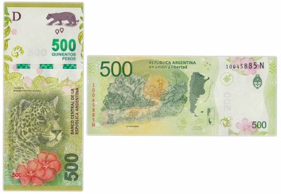 купить Аргентина 500 песо 2016 (2020) Серия N (Pick 365(3))