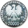 Купить Польша 20000 злотых (zlotych) 1989 "Чемпионат мира по футболу 1990 - карта Италии"