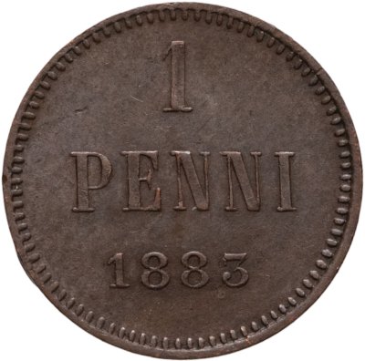 купить 1 пенни (penni) 1883 монета для Финляндии