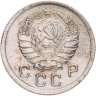 Купить 10 копеек 1940
