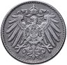 Купить Германия 5 пфеннигов (pfennig) 1920, знак монетного двора: "А" - Берлин