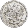 Купить 5 копеек 1905 СПБ-АР