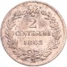 Купить Италия 2 чентезимо (centesimi) 1862