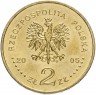 Купить Польша 2 злотых 2005 "Правители Польши: Станислав II Август Понятовский"
