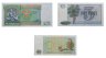 Купить Бирма (Мьянма) набор из 3 банкнот 1, 5, 10 кьят 1973 - 1985