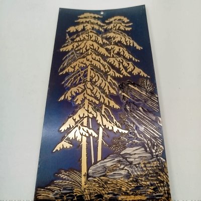 купить Панно настенное "В отрогах Таганая", металл, равировка, травление, золочение, Златоуст, Российская Федерация, 2003 г.