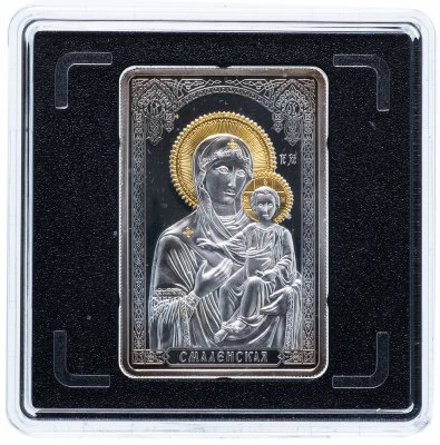 Купить Беларусь 20 рублей 2010 "Смоленская икона Божией Матери"