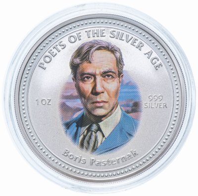купить Острова Кука 2 доллара 2006 "Поэты Серебряного века - Борис Пастернак" в футляре с сертификатом