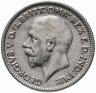 Купить Великобритания 6 пенсов 1928-1936