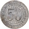 Купить Германия, Франкенталь 50 пфеннигов 1917
