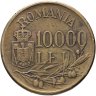 Купить Румыния 10000 леев (lei) 1947