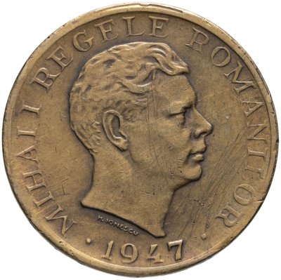 купить Румыния 10000 леев (lei) 1947