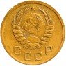 Купить 1 копейка 1938
