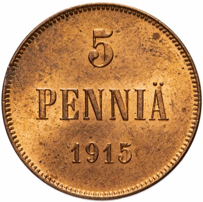 Купить 5 пенни 1915 (монета для Финляндии в составе Российской Империи)