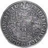 Купить Княжество Брауншвейг-Вольфенбюттель 1 талер 1623 HL