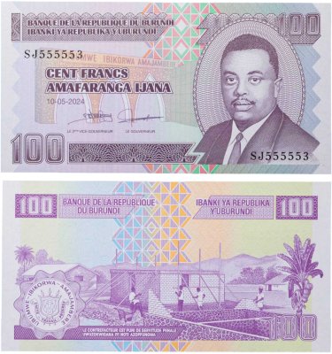 купить Бурунди 100 франков 2024 год Красивый номер 555553