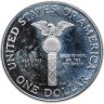 Купить США 1 доллар (dollar) 1989 "200 лет Конгрессу США"