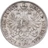 Купить Австрия 1 флорин (florin) 1879 Франц-Иосиф