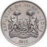 Купить Сьерра-Леоне 1 доллар (dollar) 2012 "XXX летние Олимпийские Игры, Лондон 2012 - Баскетбол"