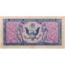 Купить США 5 центов 1951-1954  (Pick M22) Военный сертификат