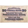 Купить Германия 50 марок 1918 немецкая оккупация Ковно (Каунас, Литва)