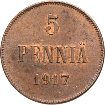 купить 5 пенни (pennia) 1917 с гербовым орлом, Российская Финляндия